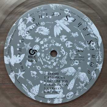 LP Haruomi Hosono: Omni Sight Seeing CLR | LTD