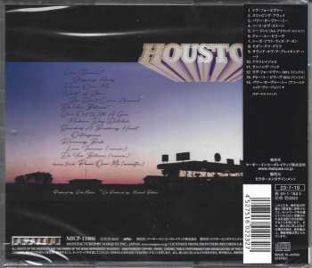 CD Houston: Relaunch III