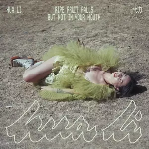 Ripe Fruit Falls But Not In Your Mouth