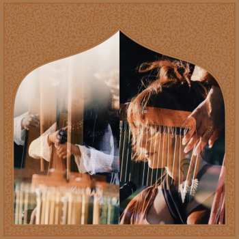 Album Nailah Hunter: Pavilion of Dreams