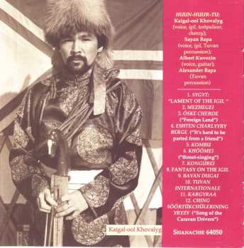CD Huun-Huur-Tu: 60 Horses In My Herd (Old Songs And Tunes Of Tuva)