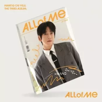 All Of Me