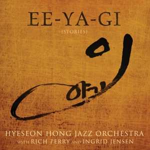 Album Ingrid Jensen: Ee-Ya-Gi [Stories]