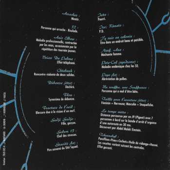 2LP IAM: Ombre Est Lumiere (volume 1)