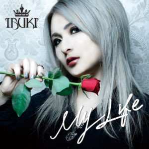 Album Ibuki: My Life