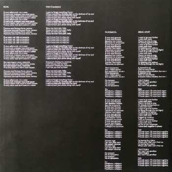 LP IC3PEAK: Сладкая Жизнь