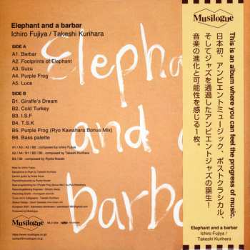 LP Ichiro Fujiya: Elephant And A Barbar