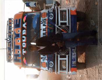 CD Idrissa Diop: Diamonoye Tiopité (L’ Époque De L’ Évolution)