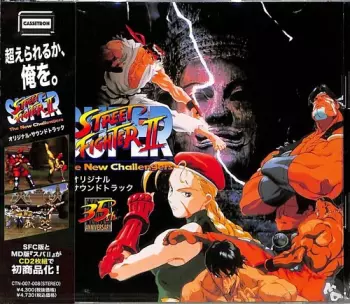 Yoko Shimomura: スーパーストリートファイターII SFC + MD オリジナル・サウンドトラック = Super Street Fighter II SFC + MD Original Soundtrack 