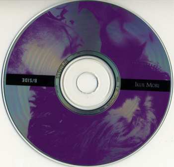 CD Ikue Mori: B/Side