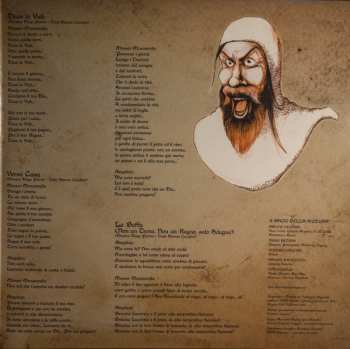 LP Il Bacio Della Medusa: Deus Lo Vult LTD