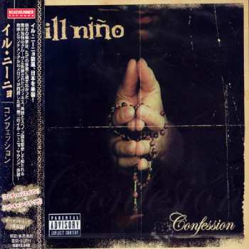 CD Ill Niño: Confession