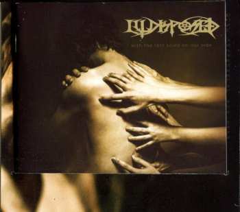 CD Illdisposed: With the Lost Souls on Our Side