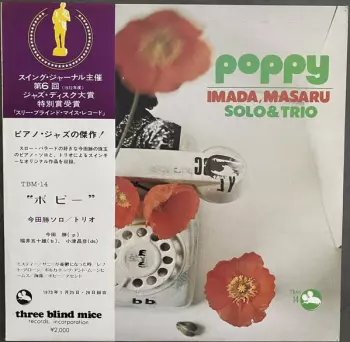 Masaru Imada Trio: Poppy