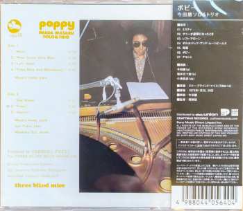 CD Masaru Imada Trio: Poppy
