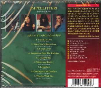 CD Impellitteri: Stand In Line = スタンド・イン・ライン LTD