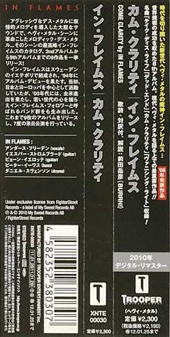 CD In Flames: Come Clarity