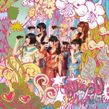 Album でんぱ組.inc: WWDD