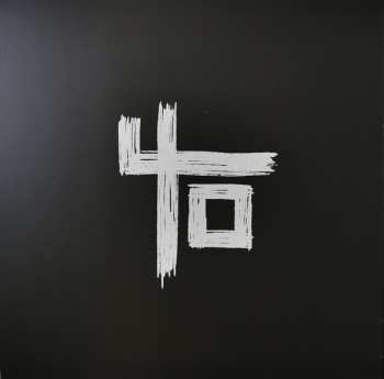 4LP Indochine: Singles Collection 1981 - 2001