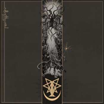 EP Ingested: Call Of The Void LTD