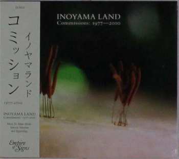 CD Inoyama Land: Commissions: 1977-2000