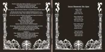 LP Inquisition: Nefarious Dismal Orations LTD | NUM | CLR