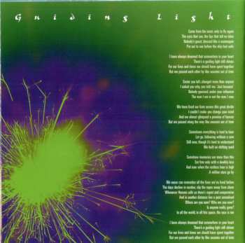 CD IQ: The Seventh House