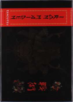 2CD/Caja/Blu-ray Iron Maiden: Senjutsu DLX | LTD