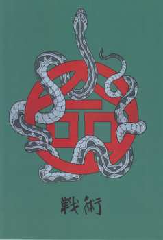 2CD/Caja/Blu-ray Iron Maiden: Senjutsu DLX