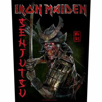 Mercancía Iron Maiden: Zádová Nášivka Senjutsu