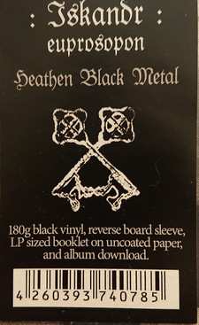 LP Iskandr: Euprosopon LTD