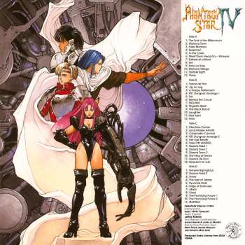 2LP Izuho Takeuchi: Phantasy Star IV: End Of The Millennium CLR