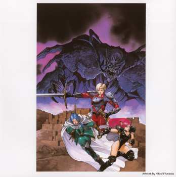 2LP Izuho Takeuchi: Phantasy Star IV: End Of The Millennium CLR