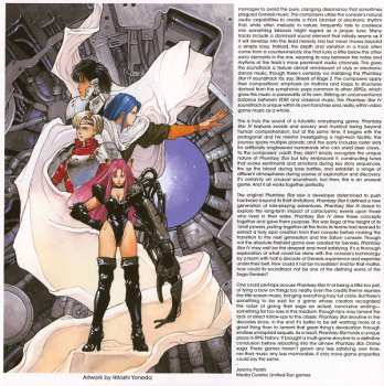 2LP Izuho Takeuchi: Phantasy Star IV: End Of The Millennium CLR