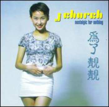 Album J Church: Nostalgic For Nothing