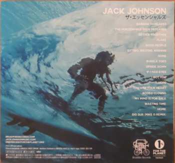 CD Jack Johnson: ザ・エッセンシャルズ