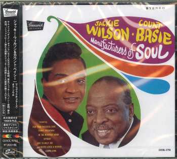 CD Count Basie: Manufacturers Of Soul