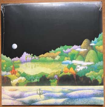 LP Jade Warrior: Jade Warrior