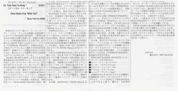 CD Jaded Heart: Common Destiny = コモン・デスティニィ