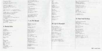 CD Jaded Heart: Common Destiny = コモン・デスティニィ