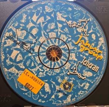 CD Jahiar Group: Teheran