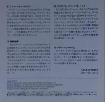 CD Jake E. Lee: Runnin' With The Devil