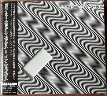 CD Jamie xx: In Waves