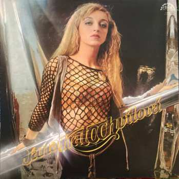 2LP Jana Kratochvílová: Now & Then LTD | NUM