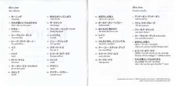 2CD Janet Jackson: Janet. DLX