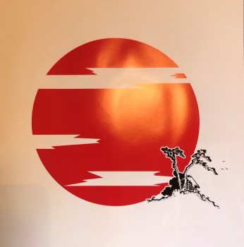 LP Japan: Quiet Life