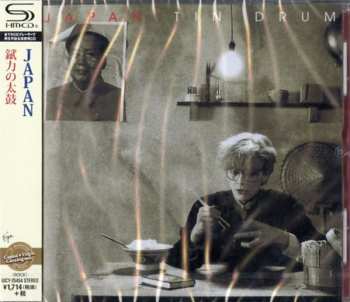 CD Japan: Tin Drum = 錻力の太鼓