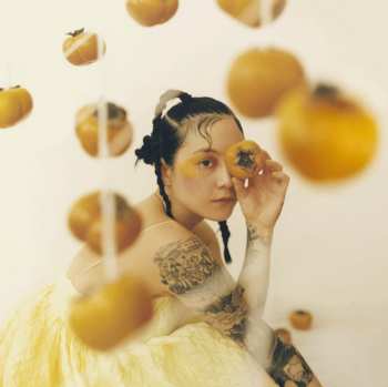 Album Japanese Breakfast: Jubilee