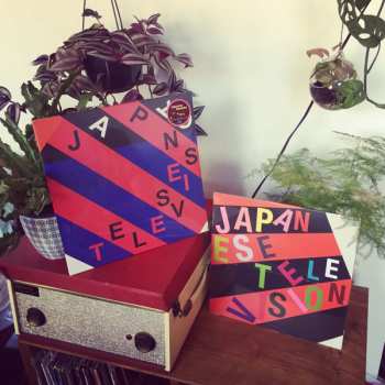 LP Japanese Television: EPs I & II LTD