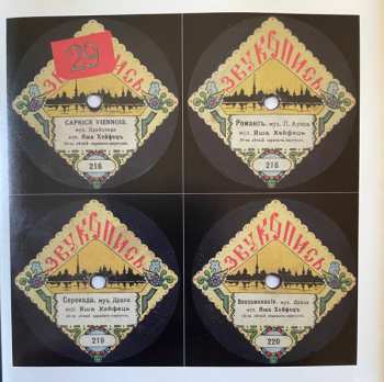 CD Ludwig van Beethoven: Collection Vol.5: The Russian Recordings 1911 / Violin Concerto 1945